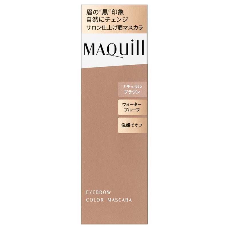 Maquillage Eyebrow Color Mascara