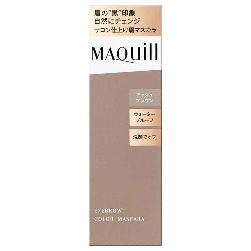 Maquillage Eyebrow Color Mascara
