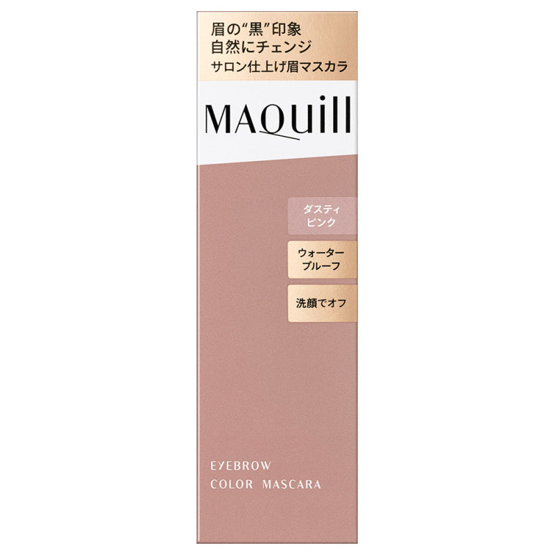 Maquillage Eyebrow Color Mascara