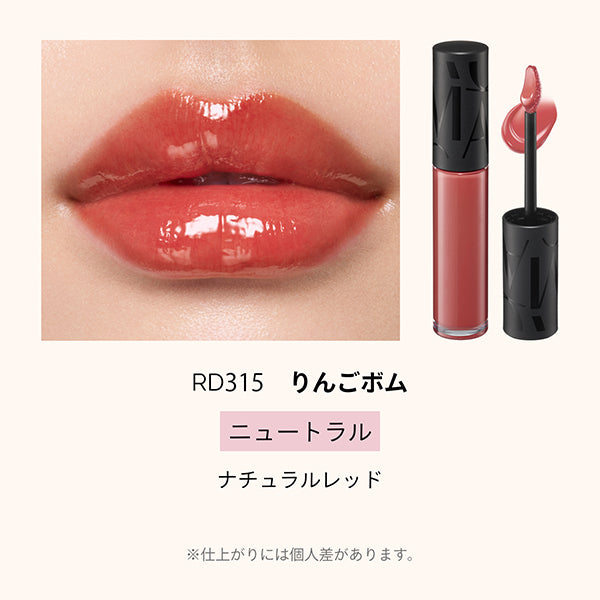 Maquillage Lip Glow Bomb