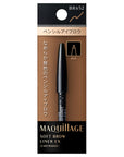 Maquillage Soft Brow Liner EX