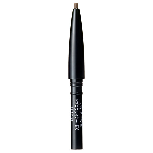 Maquillage Soft Brow Liner EX