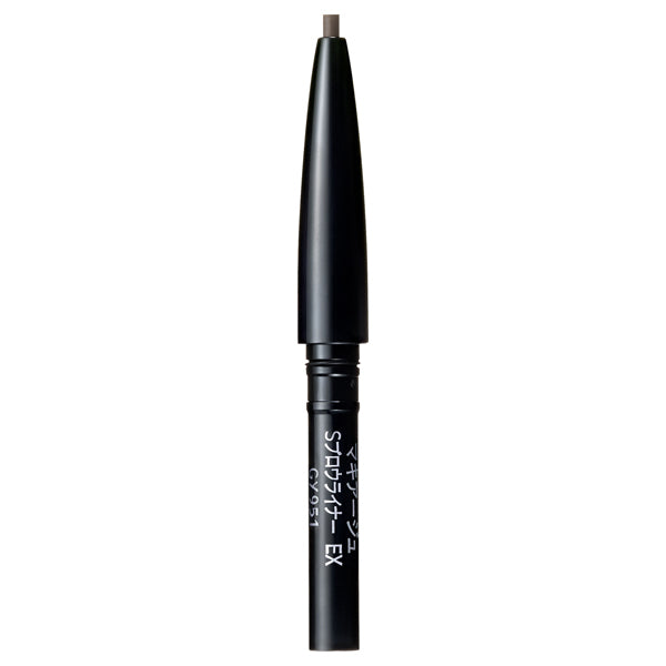 Maquillage Soft Brow Liner EX