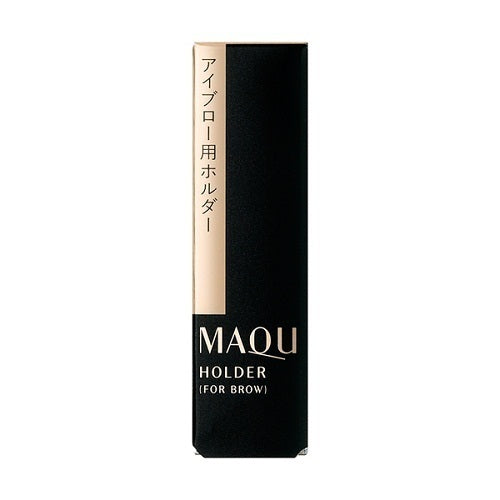 Maquillage Soft Brow Liner EX