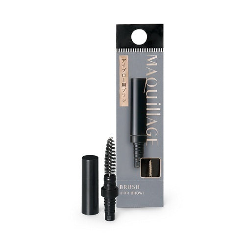 Maquillage Soft Brow Liner EX