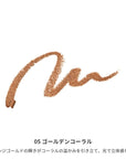 MiMC Mineral Smudge Eyeliner