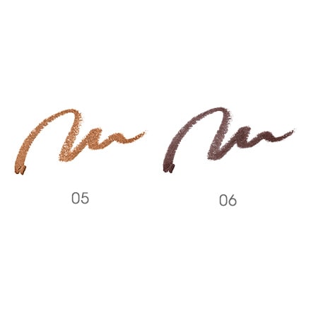 MiMC Mineral Smudge Eyeliner