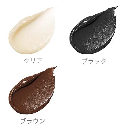 MiMC One Quick Hair Balm