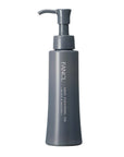 Fancl Mild Cleansing Oil Black & Smooth 120ml