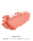 Mimc Bio Moisture Cheek A