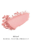 Mimc Bio Moisture Cheek A