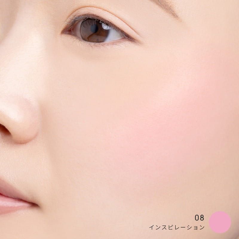 Mimc Bio Moisture Cheek A