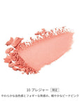 Mimc Bio Moisture Cheek A