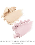 Mimc Bio Moisture Shadow
