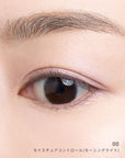 Mimc Bio Moisture Shadow