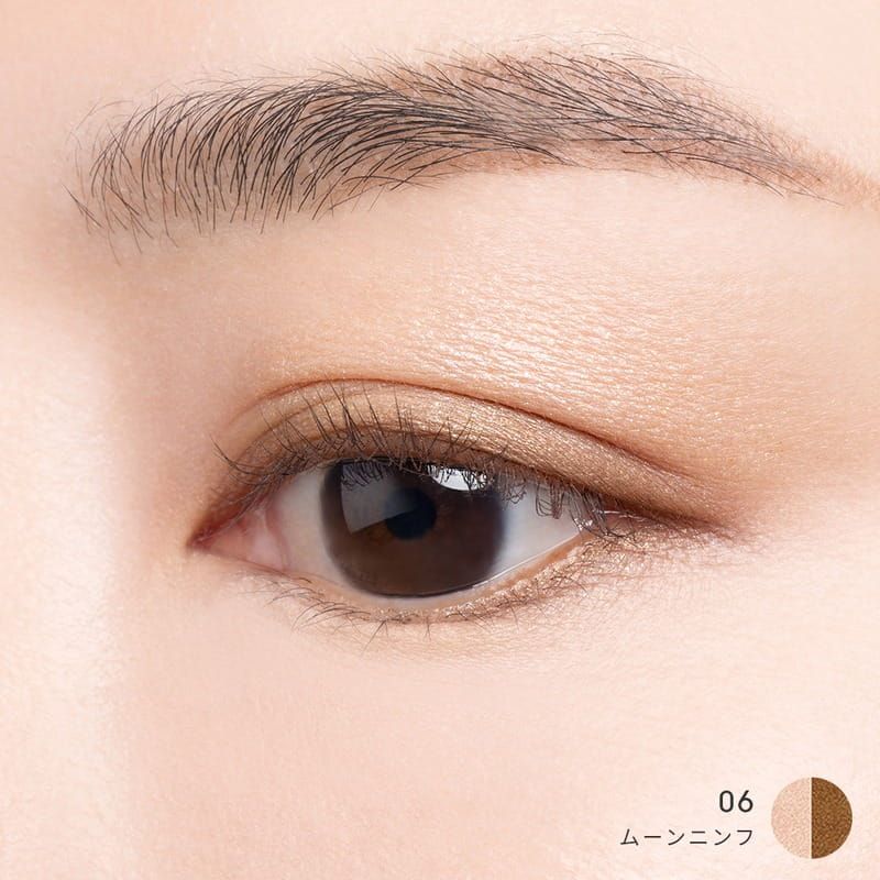 Mimc Bio Moisture Shadow