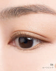 Mimc Bio Moisture Shadow
