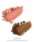 Mimc Bio Moisture Shadow