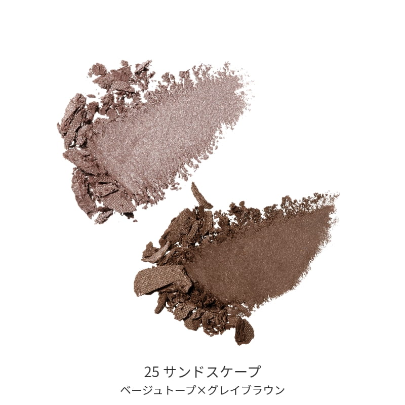 Mimc Bio Moisture Shadow
