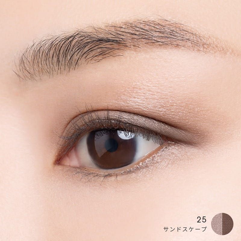 Mimc Bio Moisture Shadow