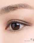 Mimc Bio Moisture Shadow