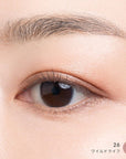 Mimc Bio Moisture Shadow