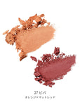 Mimc Bio Moisture Shadow