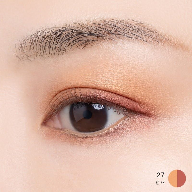 Mimc Bio Moisture Shadow