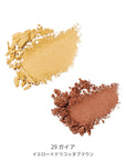 Mimc Bio Moisture Shadow