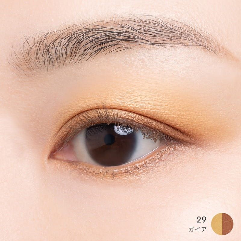 Mimc Bio Moisture Shadow