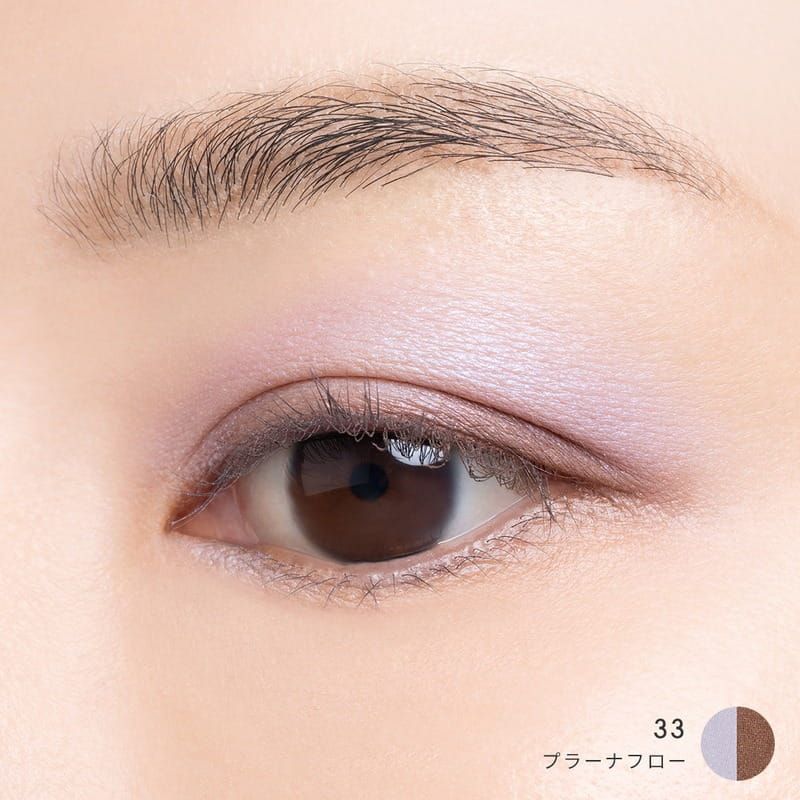 Mimc Bio Moisture Shadow