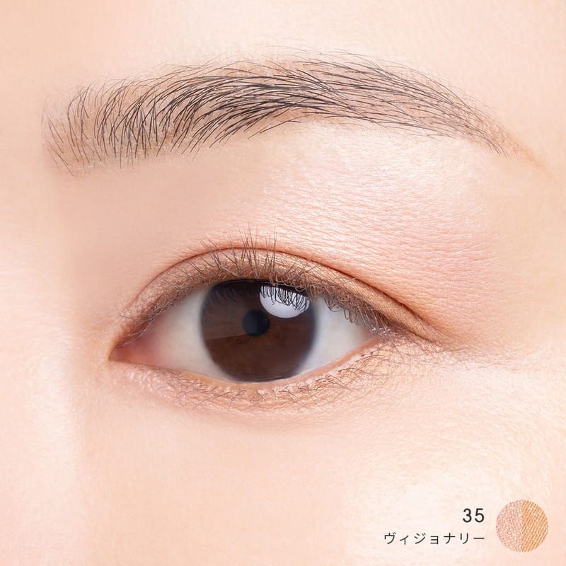 Mimc Bio Moisture Shadow