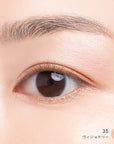 Mimc Bio Moisture Shadow