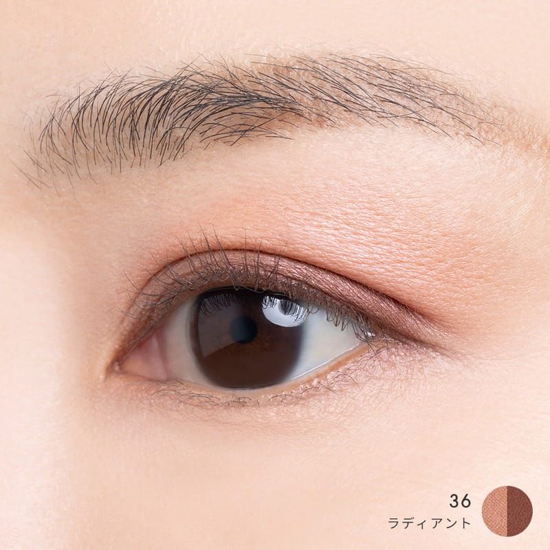 Mimc Bio Moisture Shadow