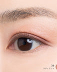 Mimc Bio Moisture Shadow