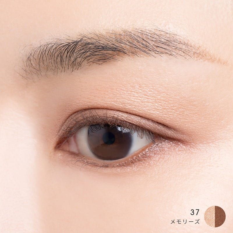 Mimc Bio Moisture Shadow