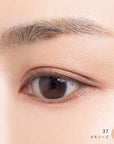Mimc Bio Moisture Shadow