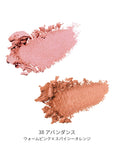 Mimc Bio Moisture Shadow