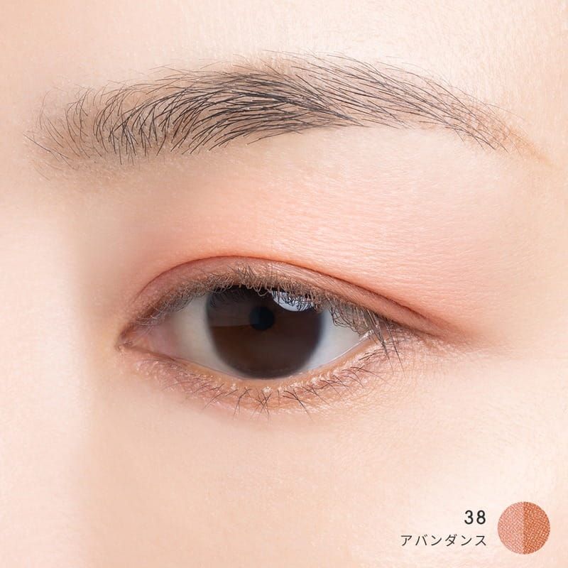 Mimc Bio Moisture Shadow