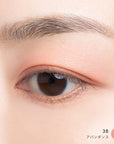 Mimc Bio Moisture Shadow