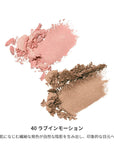 Mimc Bio Moisture Shadow