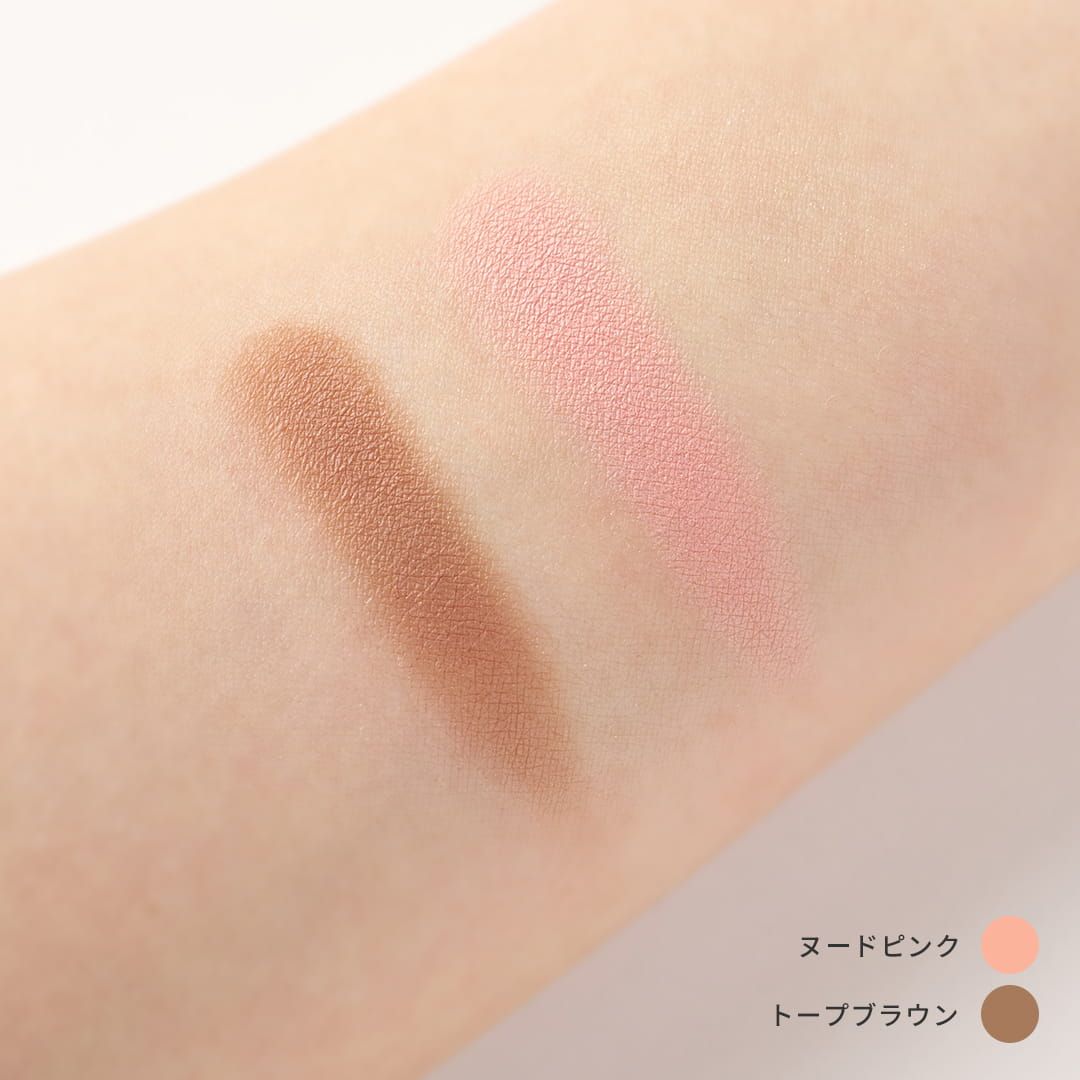 Mimc Bio Moisture Shadow