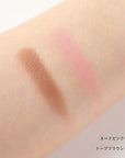 Mimc Bio Moisture Shadow