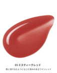 Mimc Mineral Dew Lip Essence