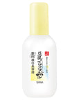 Nameraka Honpo Medicated Pure Whitening Serum