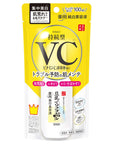 Nameraka Honpo Medicated Pure Whitening Serum