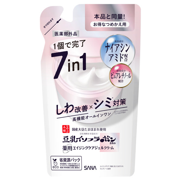 Nameraka Honpo Medicated Wrinkle Gel Cream White – Ichiban Mart