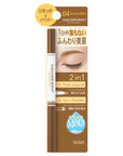 Nameraka Honpo Sana Newborn Lasting Double Brow EX