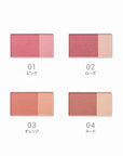 Naturaglacé Cheek Blush