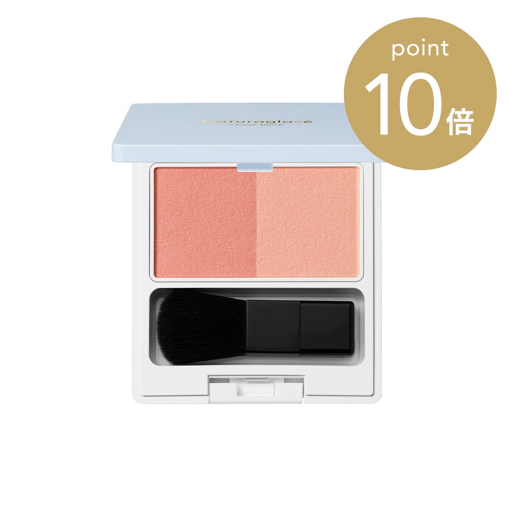 Naturaglacé Cheek Blush N